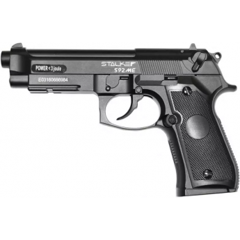 Пневматический пистолет STALKER S92ME (аналог Beretta 92) 4,5 мм (ST-11051ME)