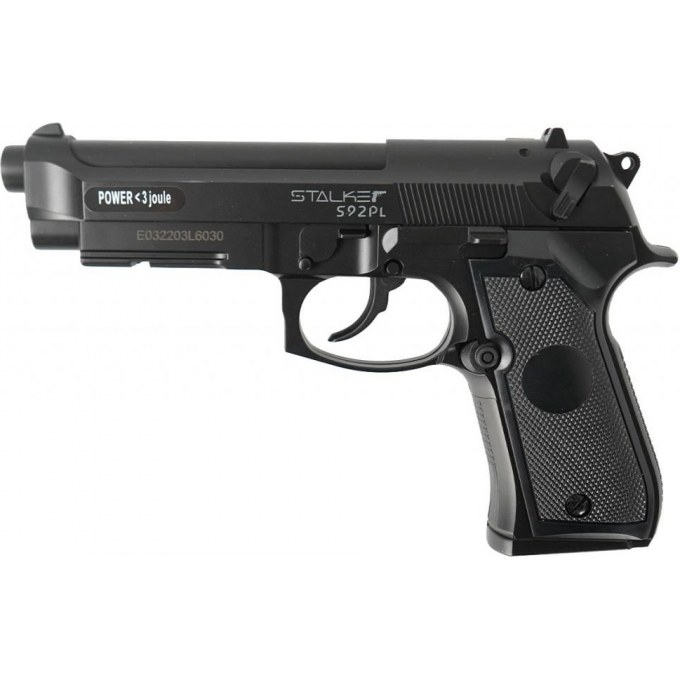 Пневматический пистолет STALKER S92PL (аналог Beretta 92) 4,5 мм () ST-12051PL Пневматический пистолет STALKER S92PL (аналог Beretta 92) 4,5 мм () ST-12051PL