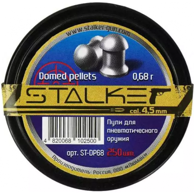 Пули пневматические STALKER DOMED PELLETS 4,5 мм 0,68 г (250 шт.) ST-DP68 Пули пневматические STALKER DOMED PELLETS 4,5 мм 0,68 г (250 шт.) ST-DP68