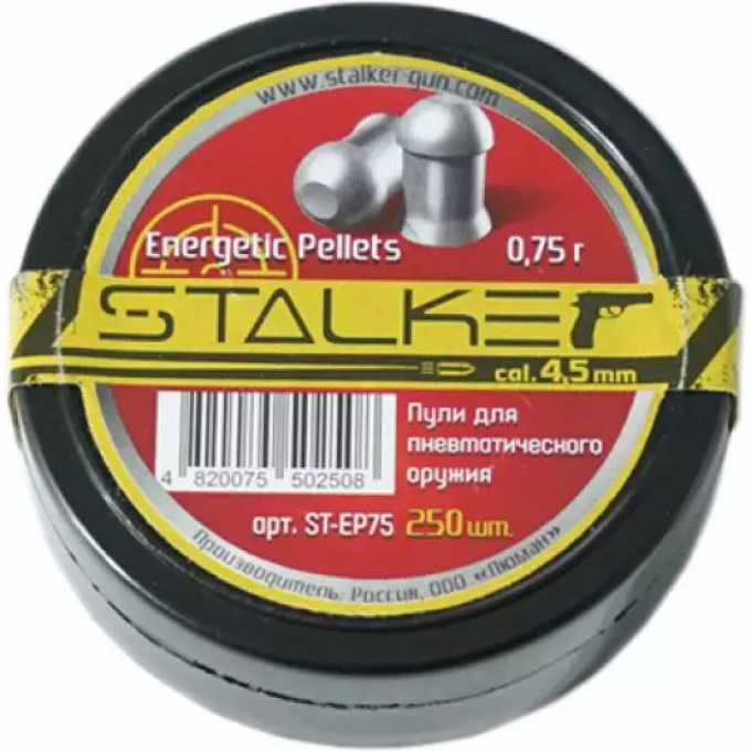 Пули пневматические STALKER ENERGETIC PELLETS 4,5 мм 0,75 г (250 шт.) ST-EP75 Пули пневматические STALKER ENERGETIC PELLETS 4,5 мм 0,75 г (250 шт.) ST-EP75