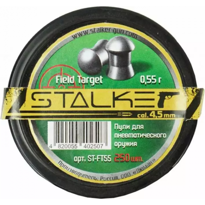 Пули пневматические STALKER FIELD TARGET 4,5 мм 0,55 г (250 шт.) ST-FT55 Пули пневматические STALKER FIELD TARGET 4,5 мм 0,55 г (250 шт.) ST-FT55