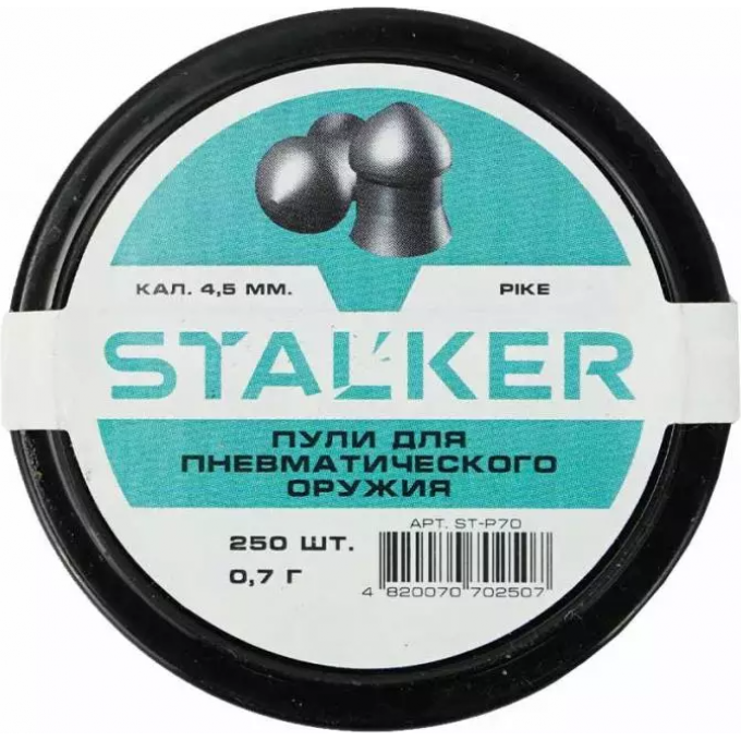 Пули пневматические STALKER PIKE 4,5 мм 0,7 г (250 шт) ST-P70 Пули пневматические STALKER PIKE 4,5 мм 0,7 г (250 шт) ST-P70