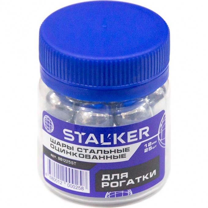 Шарики для рогатки STALKER оцинкованные 12 мм 25 штук BB1225ST Шарики для рогатки STALKER оцинкованные 12 мм 25 штук BB1225ST